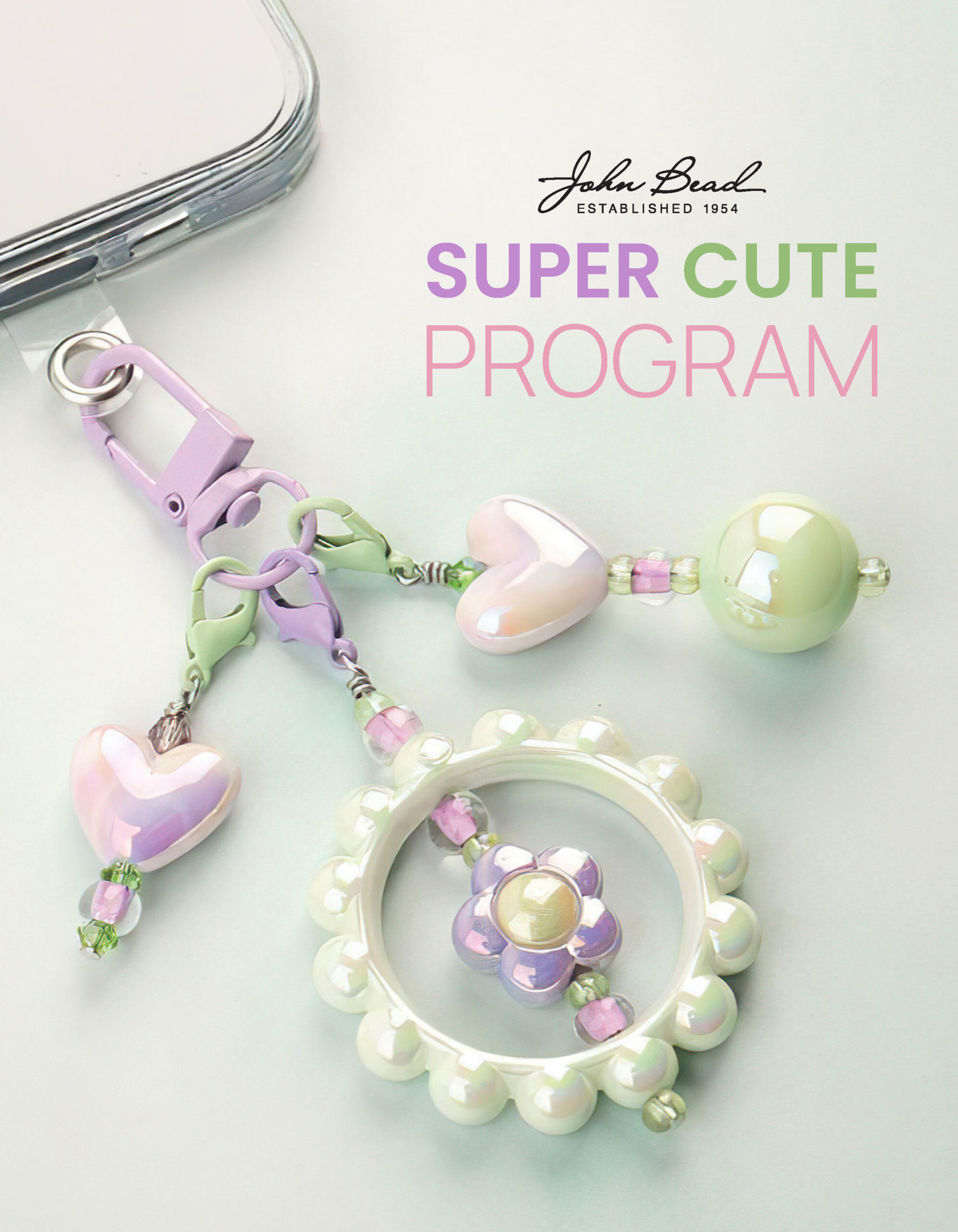 2024 Super Cute Program