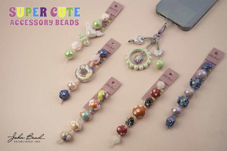 SuperCute Banner copy